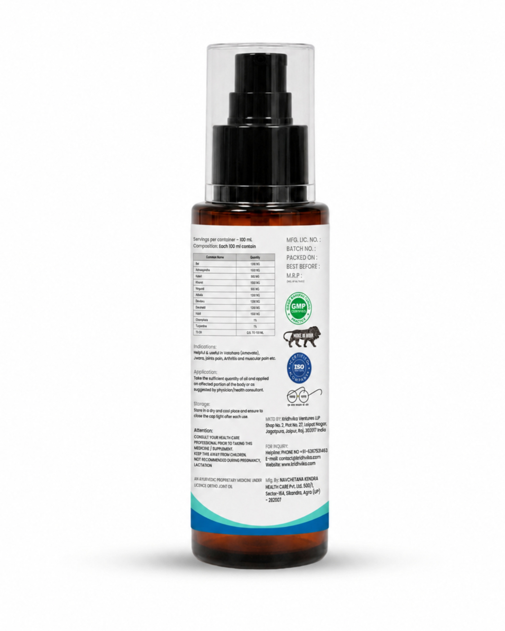 KRIDHVIKA ORTHO JOINT OIL Ayurvedic Pain Relief Massage Oil for Joint, Knee & Muscle Comfort | Fast Absorption Herbal Formula | Apply Gently on Affected Area | 100 ml