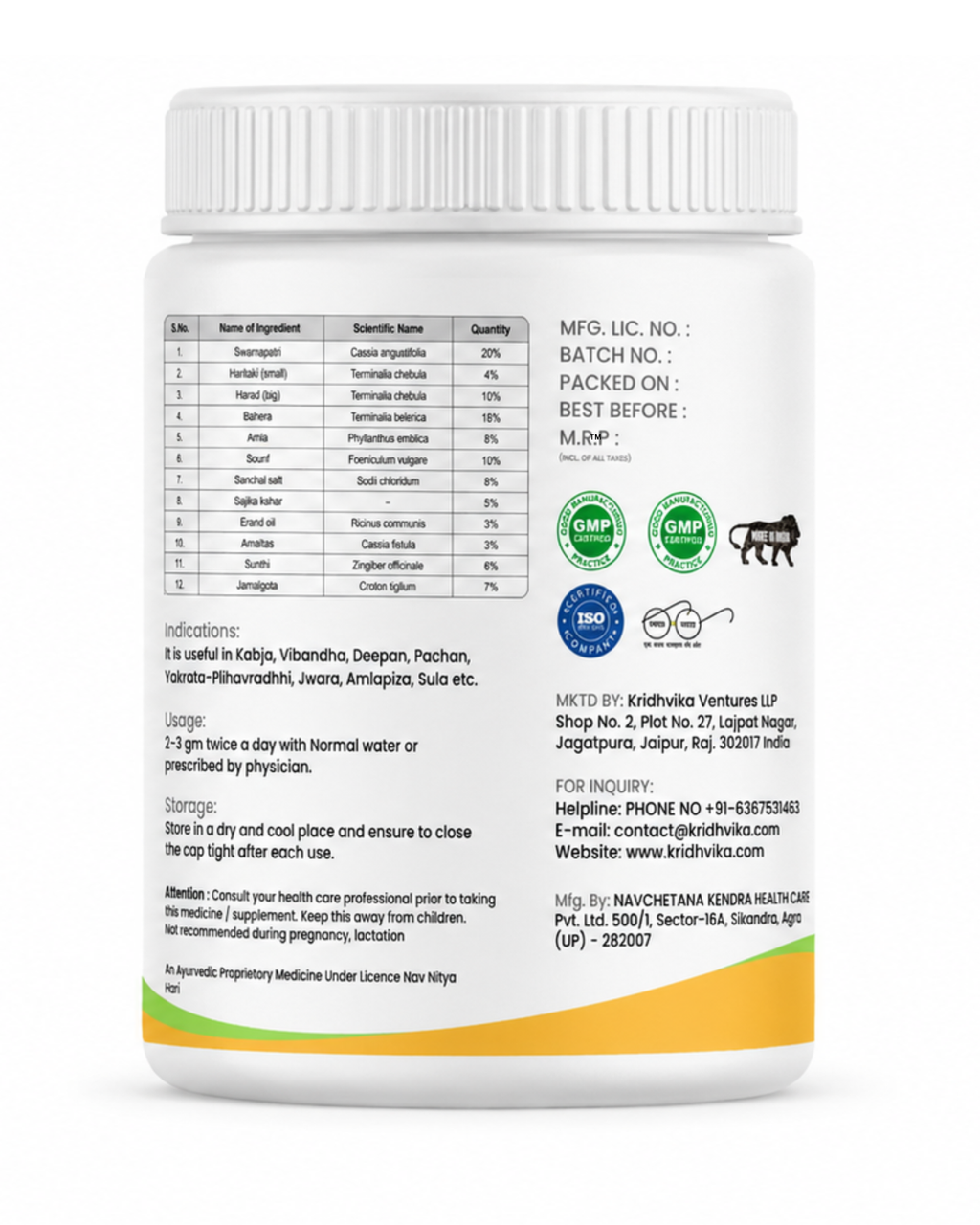 KRIDHVIKA NAV NITYA HARI Ayurvedic Digestive & Kabja Care Powder for Stomach Wellness and Gut Support | Helps Maintain Easy Bowel Movement | Use 2–3 gm with Warm Water | 100 gm
