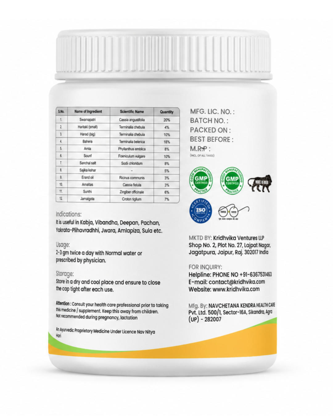 KRIDHVIKA NAV NITYA HARI Ayurvedic Digestive & Kabja Care Powder for Stomach Wellness and Gut Support | Helps Maintain Easy Bowel Movement | Use 2–3 gm with Warm Water | 100 gm
