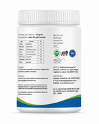KRIDHVIKA DAIBAKILL Ayurvedic Herbal Powder for Blood Sugar Wellness & Daily Health Support | Take 5 gm in Morning and Evening | 100 gm